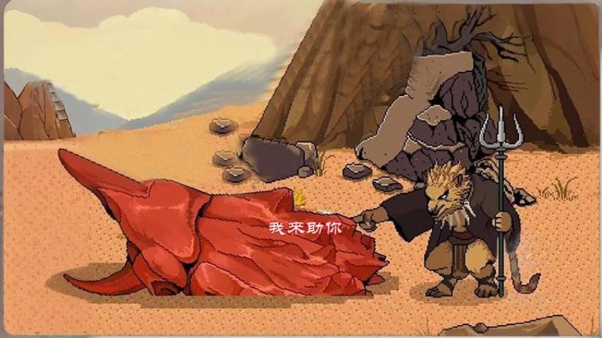 西游黑悟空游戏截图2