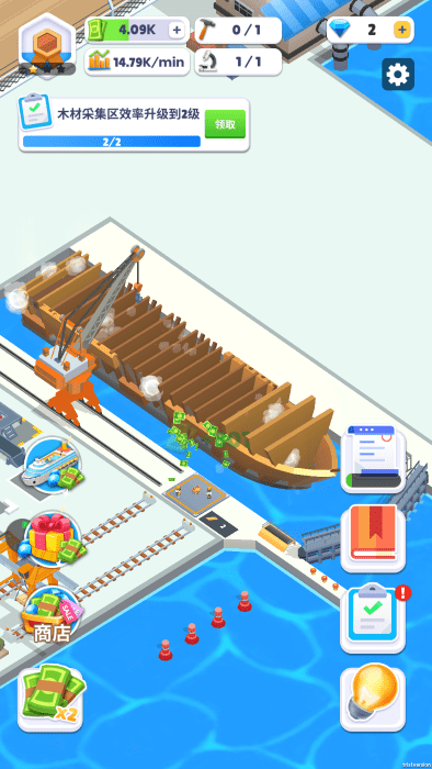 船舶工厂大亨手游截图1