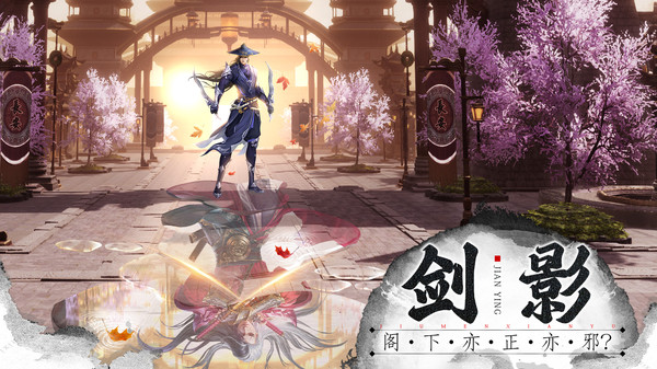 王者战神手游截图3