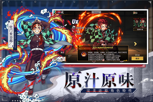 黑石启示九游版图2