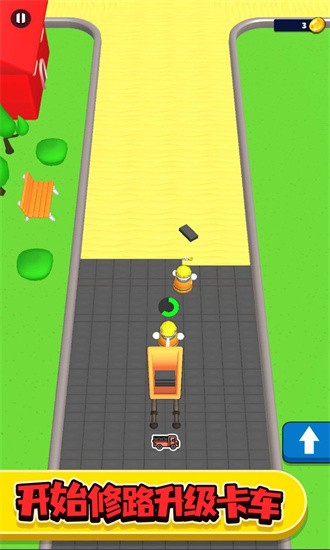 修路大师游戏截图1