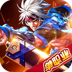 鬼剑单职业游戏