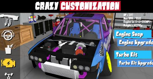 FR Legends最新版截图1