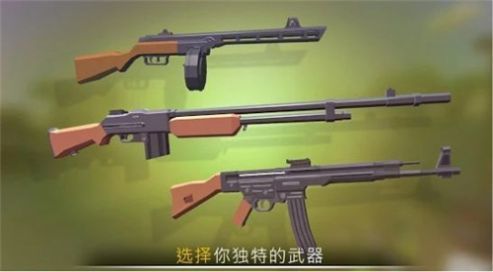 战争行动二战（War Ops）图2