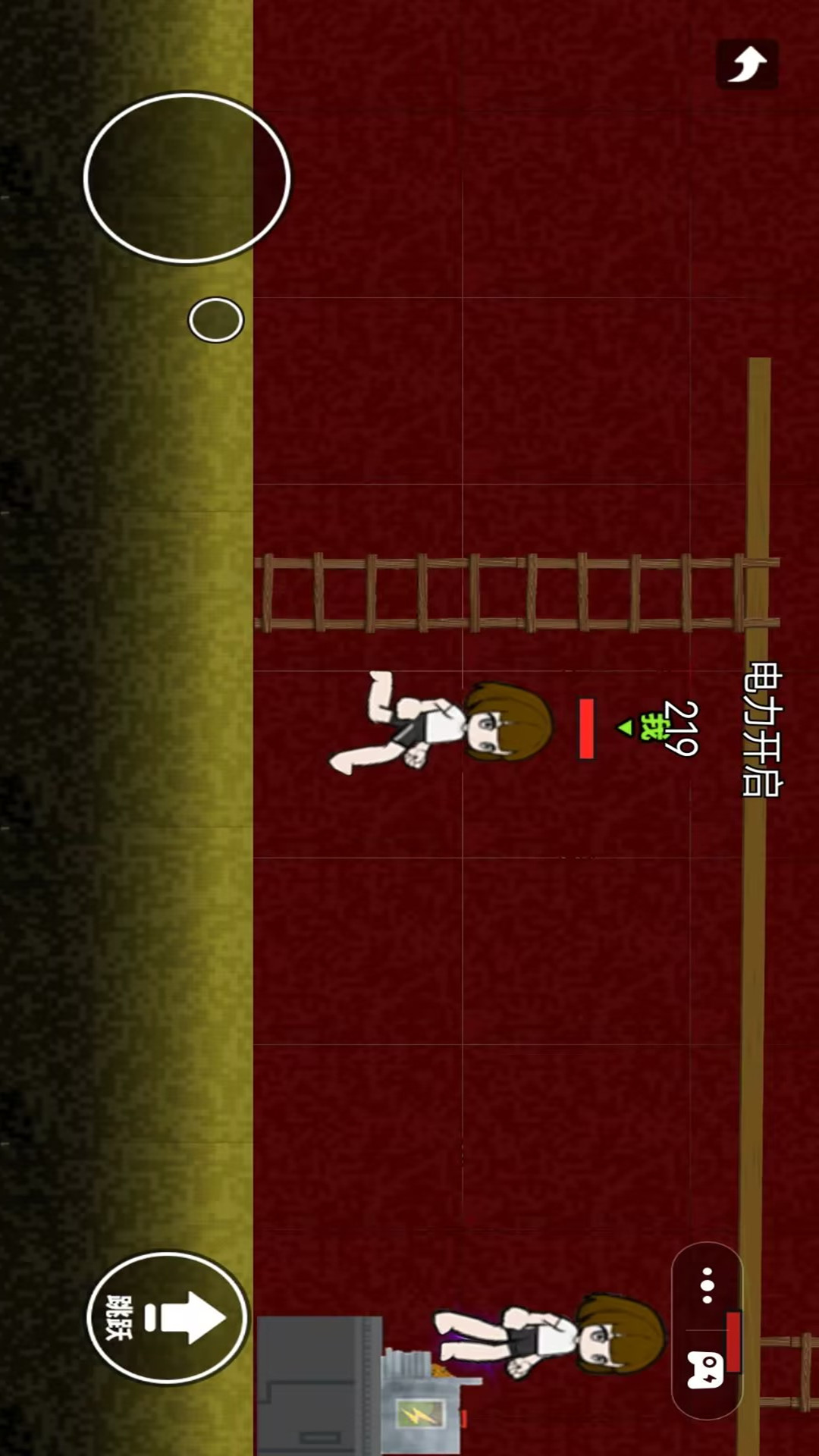 恐怖追踪逃离游戏图3