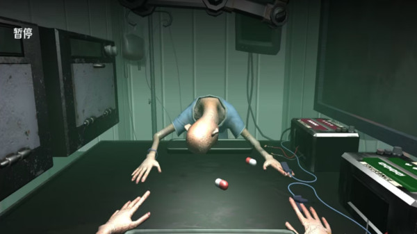 Pill Roulette截图1