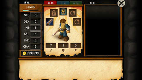 BH:Legacy游戏截图3