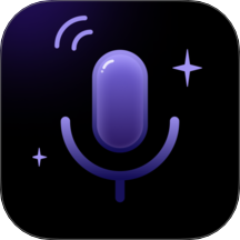 七巧手游变声器软件