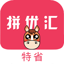 拼优汇app