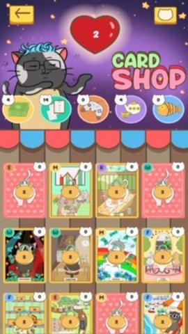 猫星人小屋游戏截图1