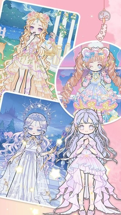 公主时尚美妆游戏截图3