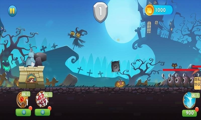 躺平人生游戏截图1