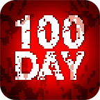 100DAYS游戏