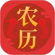东方农历app