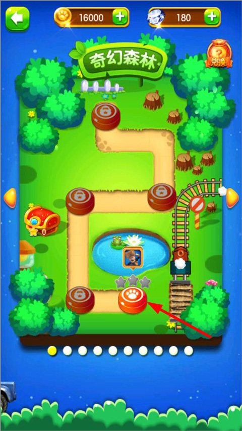 熊出没之丛林王者游戏截图2