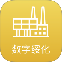 数字绥化app