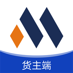 煤易宝货主端app