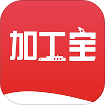 加工宝安卓版