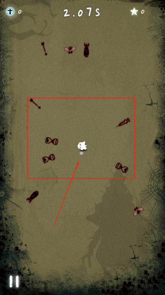 Nightmare官网版截图3