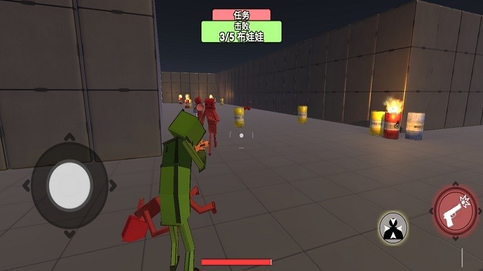 像素火影达人安卓版图3