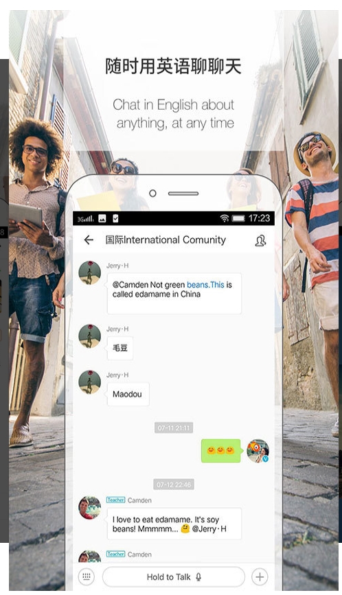 PalFish Spoken app截图1