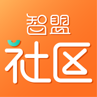 智盟社区app