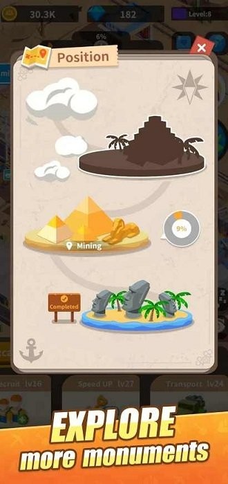 考古队模拟游戏图3