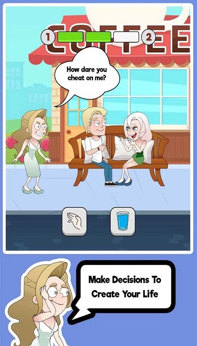 拯救女士游戏截图3