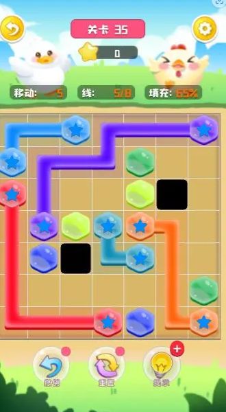 彩色管线游戏截图2