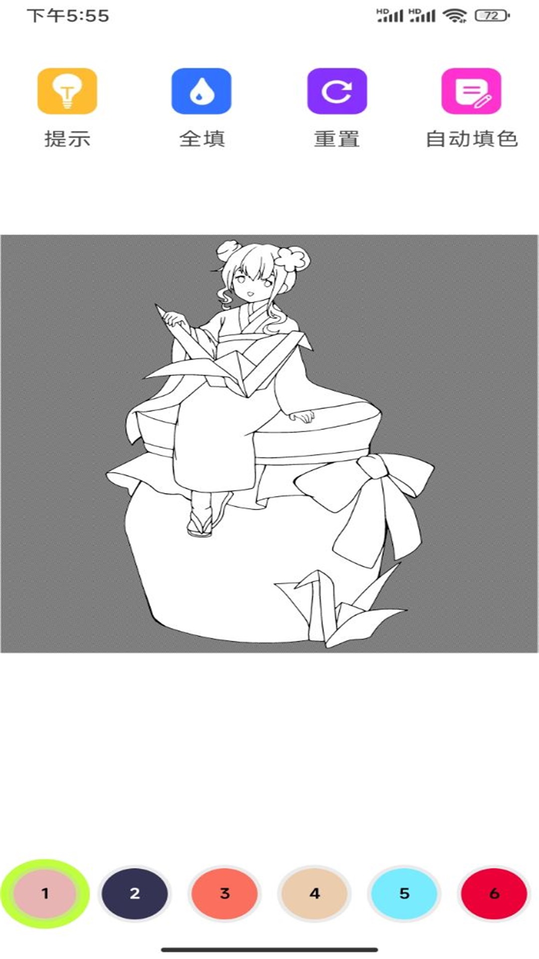 涂鸦绘画软件截图2