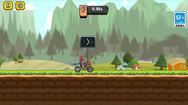 全民急速飞车游戏截图3