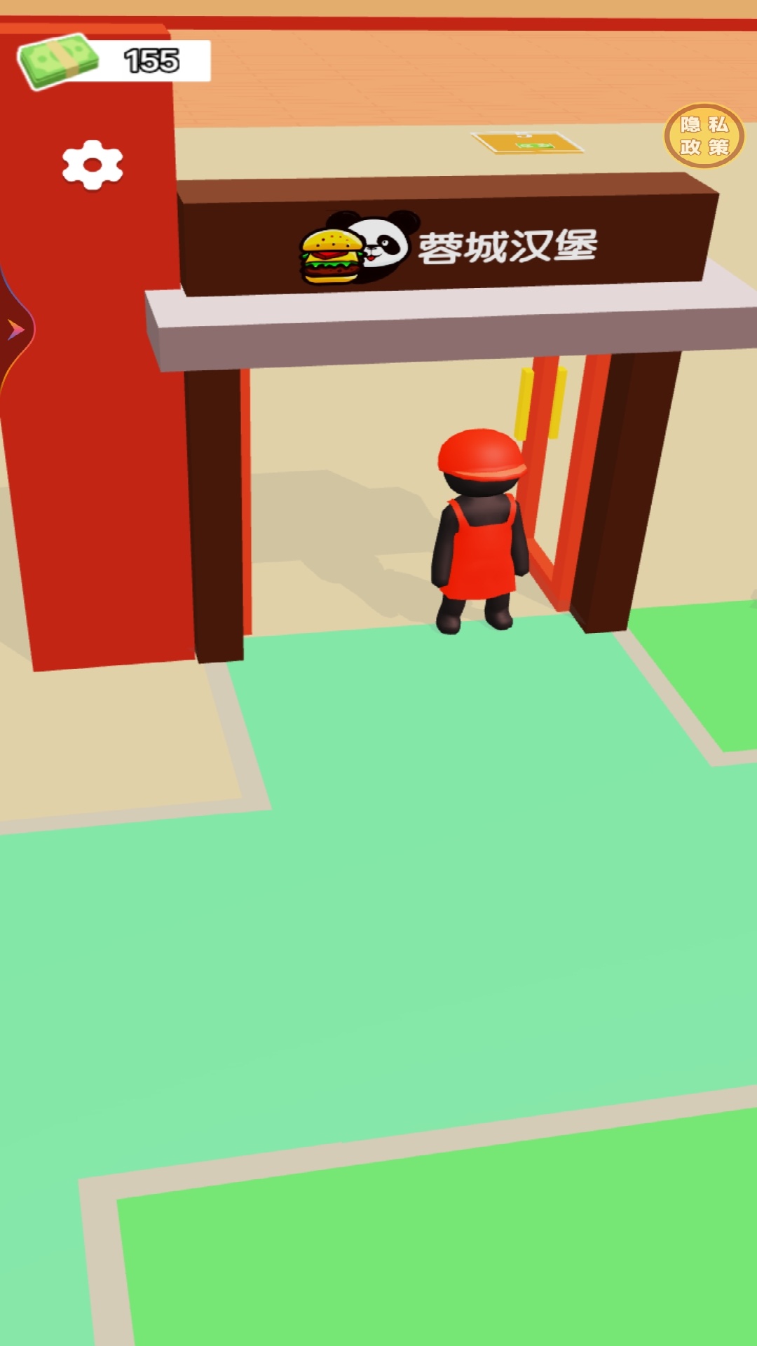 王牌汉堡餐厅游戏截图1