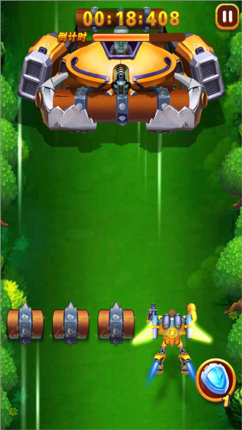 熊出没之丛林王者游戏截图3