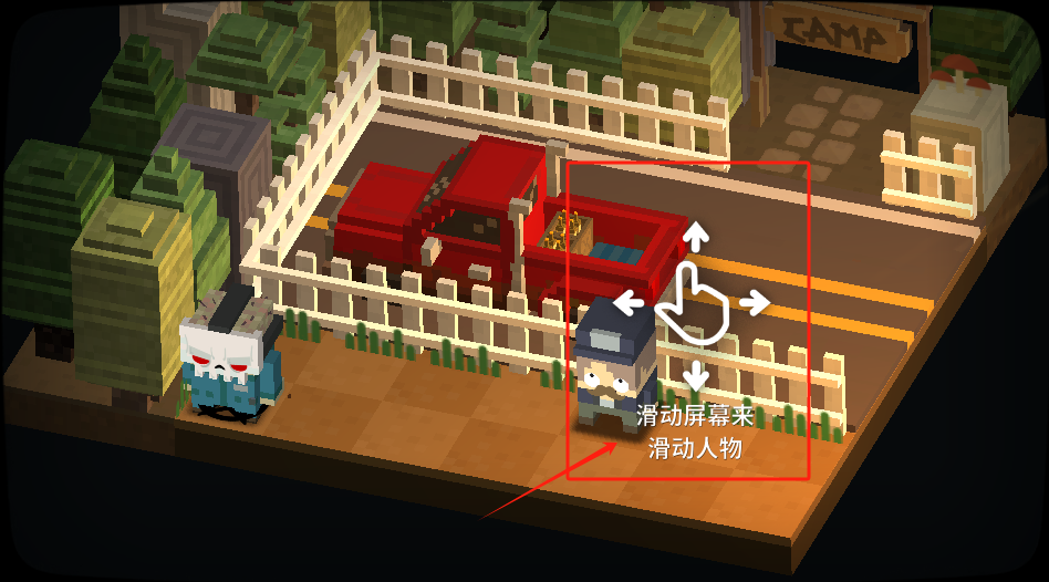 slayaway camp官方版截图3
