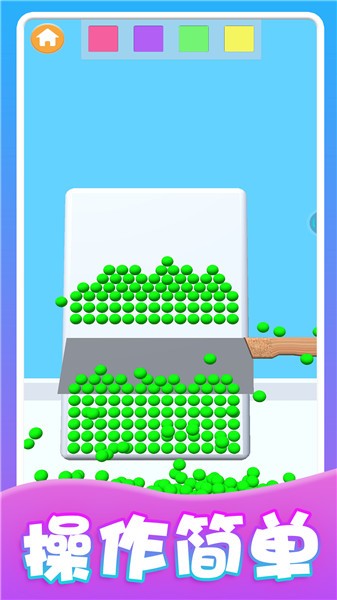 我的减压玩具游戏图2