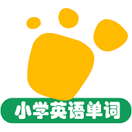 小学英语单词同步学app