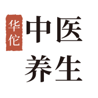 华佗中医养生app