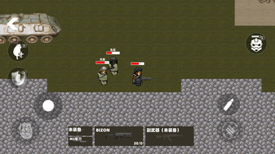 柴犬火线游戏图1