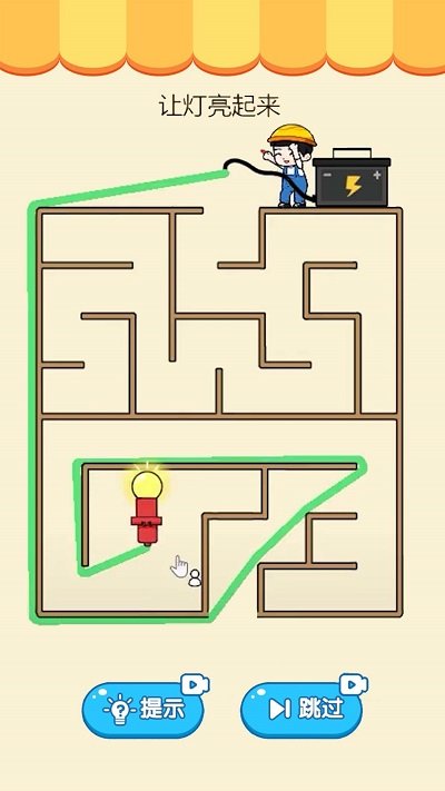 最强脑力挑战手游图3