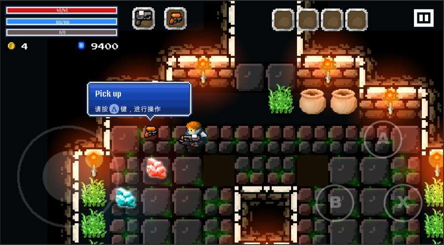 Dungeon Knight: Roguelike RPG图3