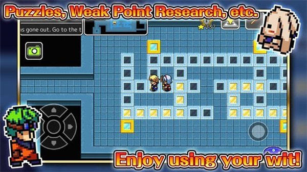 冒险之地手机版截图1