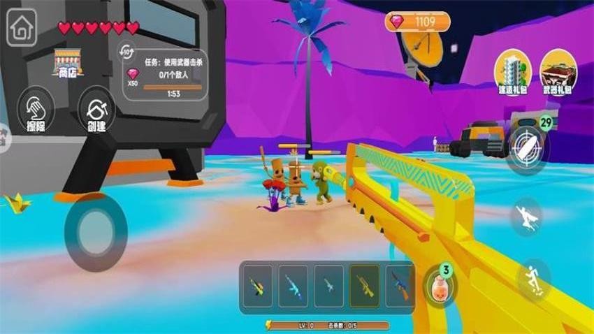 像素方块世界沙盒图1