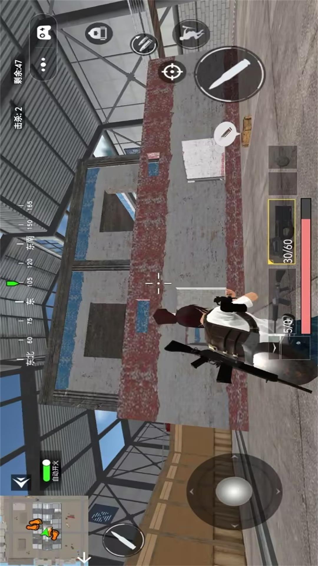 地铁吃鸡战游戏图3