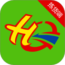 华盛拣货官方版