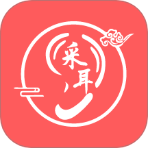 快约采耳app