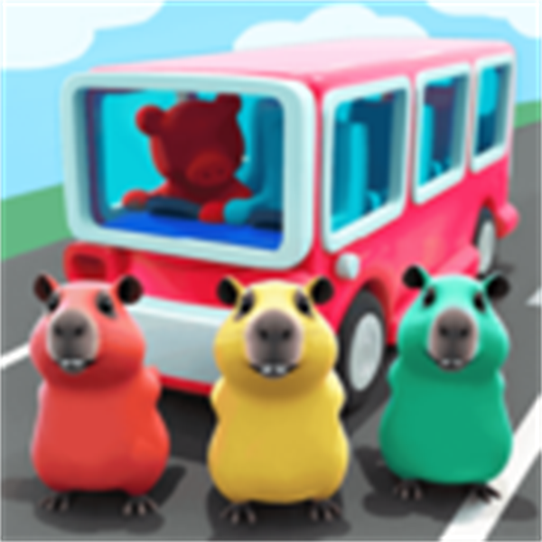 排队乘巴士游戏