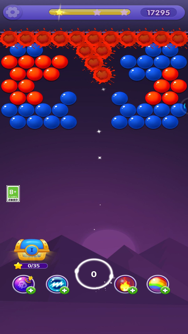 泡泡龙派对游戏截图3