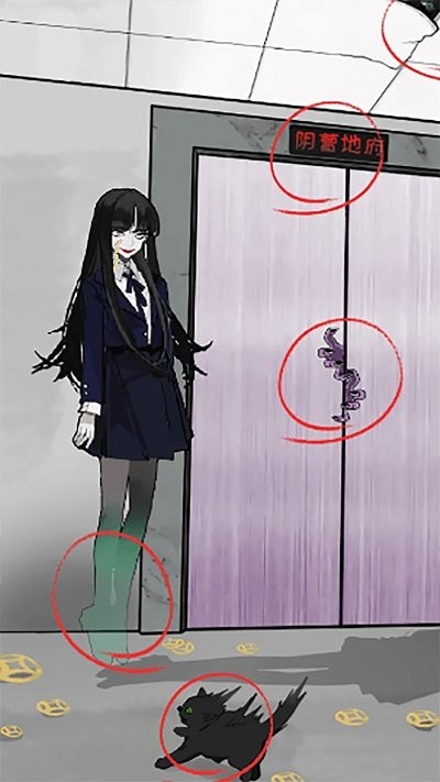 恐怖惊魂手游截图3