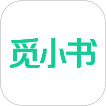 觅小书app