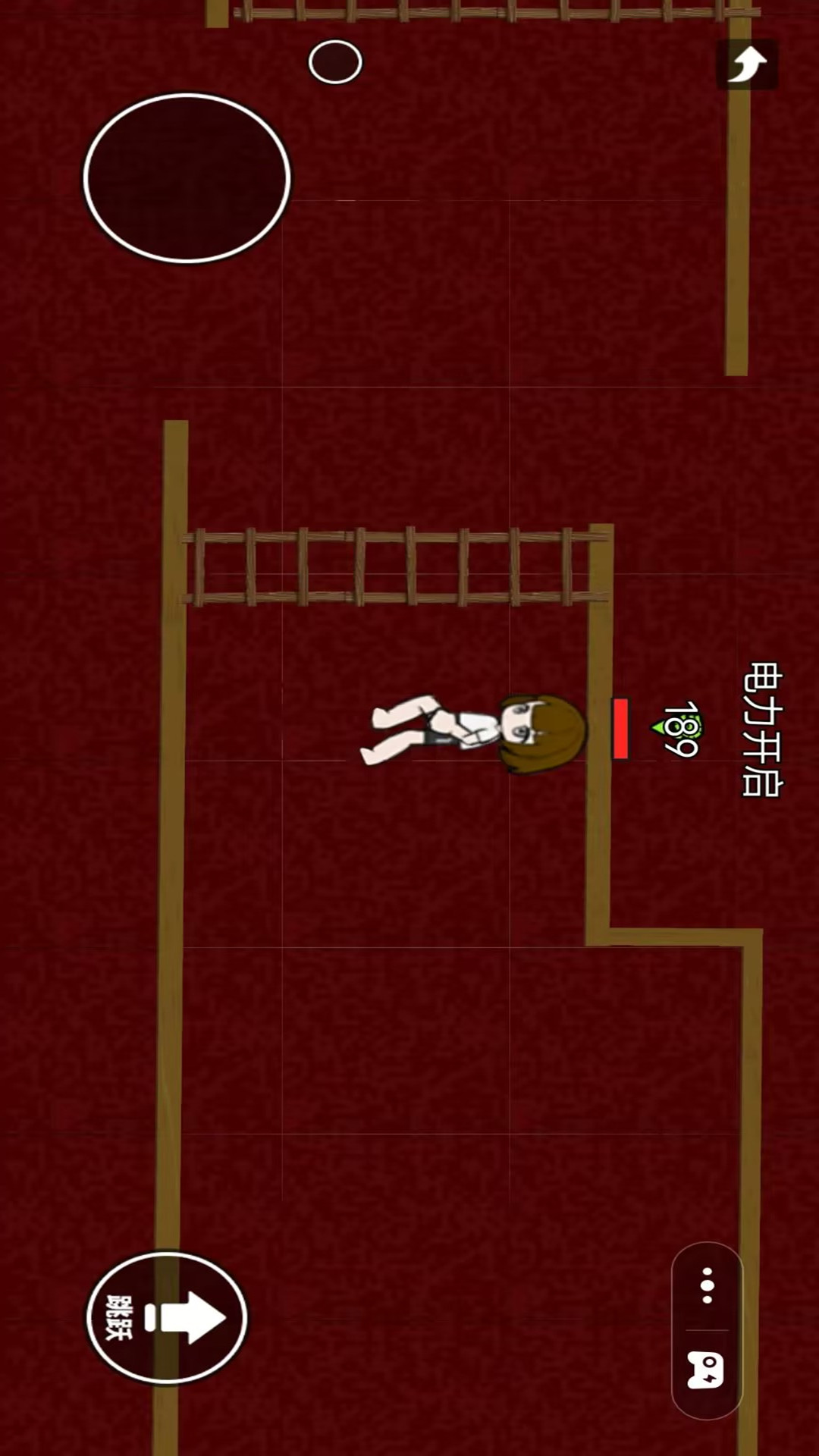 恐怖追踪逃离游戏图1